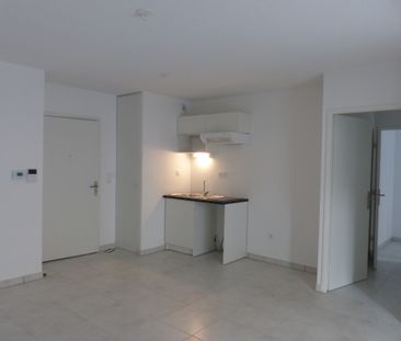 APPARTEMENT T2 OVALIE - 40m², - Photo 1