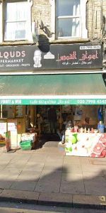 Studio Flat, Kilburn High Road, NW6 - Photo 4