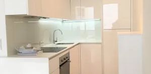 Moderne 2-Zi Wohnung mit Balkon im 4. Bezirk, Wien! - Foto 2
