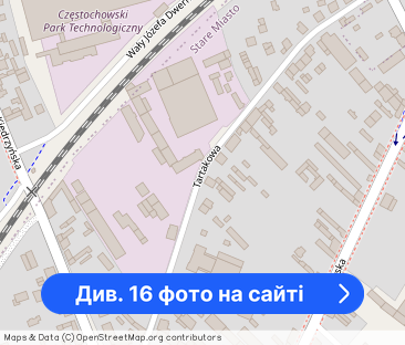 2 pokojowe mieszkanie, świeżo po remoncie! - Фото 1