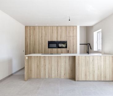 Zeer ruime nieuwbouwwoning gelegen op een groot zonnig perceel - Photo 5