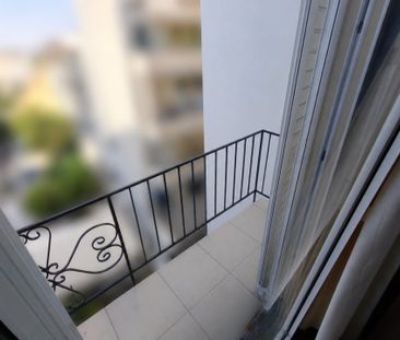Ενοικιάζεται εξαιρετικό ανακαινισμένο επιπλωμένο τεσσάρι διαμέρισμα... - Photo 1