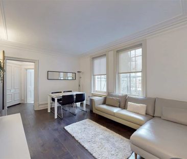 KNIGHTSBRIDGE, SW1X, London - Photo 3