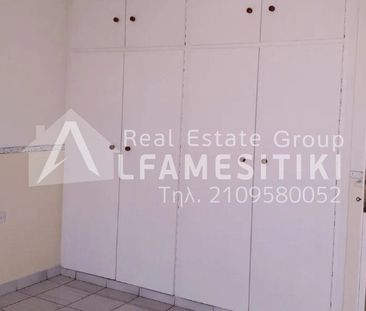 Διαμέρισμα για ενοικίαση Άσπρα Χώματα (Νίκαια) - Φωτογραφία 4