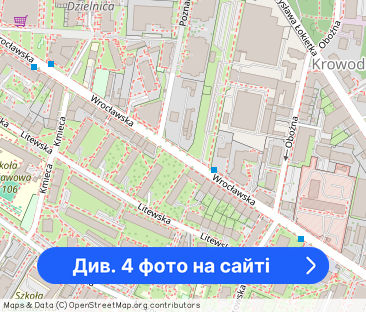 Mieszkanie do wynajęcia Kraków, Wrocławska, Balkon - Фото 1