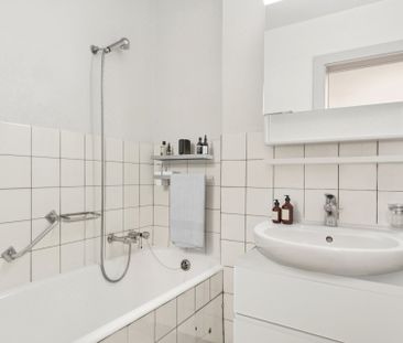 Spacieux appartement de 4 pièces avec grand balcon à louer - Photo 1