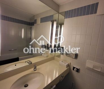 Exklusive 1-Zimmer-Wohnung in Bockenheim nahe Messe - Foto 6