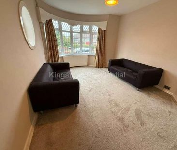 Barons Court, Penylan, Cardiff, CF23 - Photo 1