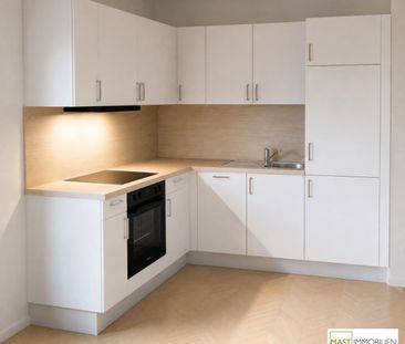 Alte Donau - 2-Zimmer Erstbezugswohnung im 8. OG - Foto 2