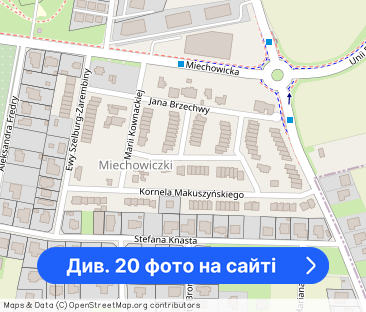 Wynajem domu dla firm. Inowrocław. Wystawiam f.vat - Фото 1