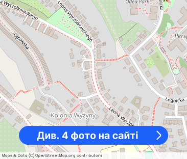 Samodzielne mieszkanie dla studenta - Фото 1