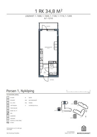 Strandparksvägen, Nyköping - Photo 4