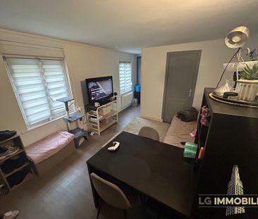 AMIENS CENTRE-VILLE - TYPE 1 - Photo 2