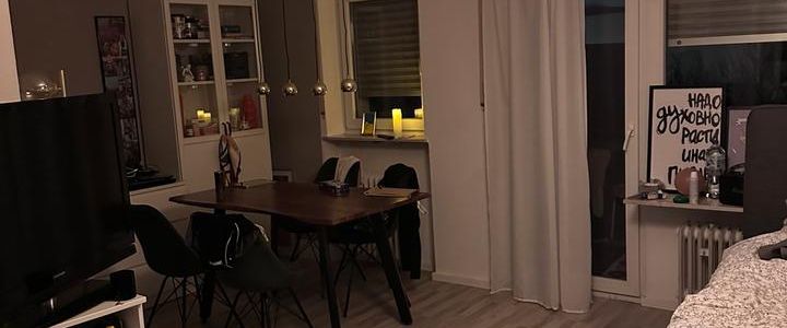 Zwischenmiete 18.12- 01.01 - Foto 1