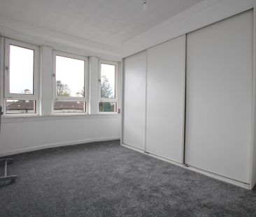 Ashgill Road, Parkhouse, Glasgow - Photo 5