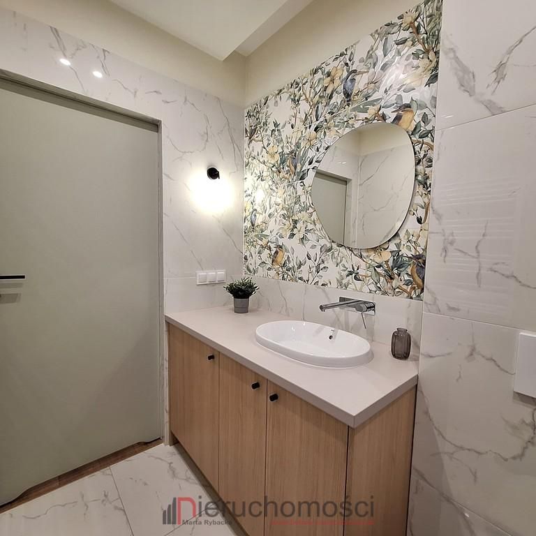 Gorzów Wlkp., Śródmieście - Photo 1