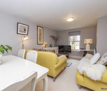 2 bedroom property to rent in Corbridge - Photo 2