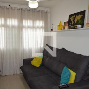 Apartamento para alugar com 47m², 2 quartos e 1 vaga - Foto 2