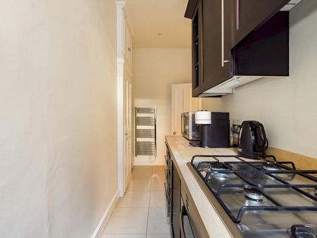Harrington Gardens - Photo 5