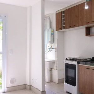 Apartamento para alugar com 50m², 2 quartos e sem vaga - Photo 2