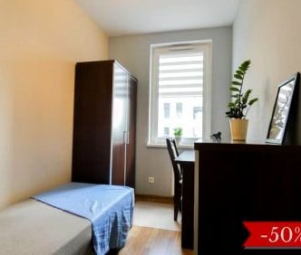 Pokój, ul. Orlińskiego - Фото 3