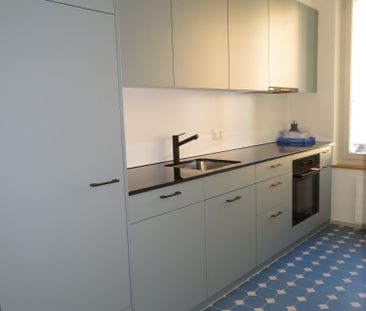 3 Zimmer, EG - Photo 1