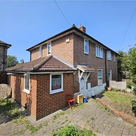 ballamore road, london - Photo 1