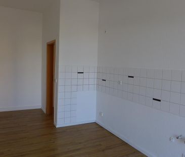 ***Nur bis 31.12.2025 * 1 Monat Kaltmietfrei*** - Photo 1