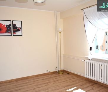 Giełdowa, Osiedle Kopernika, Osiedle Wspólny Dom, Koszalin, wojewód... - Фото 6