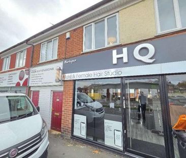 Kent Road, Halesowen, West Midlands, B62 - Photo 2