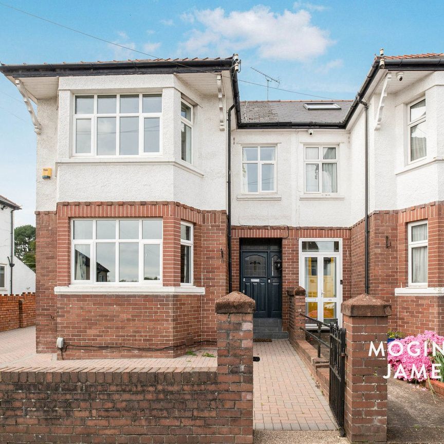 Windermere Avenue, Cardiff, CF23 - Photo 1