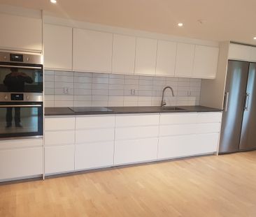 Ulriksbergspromenaden, Växjö - Foto 4