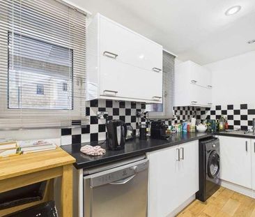 Scotts Sufferance Wharf, SE1 - Photo 4