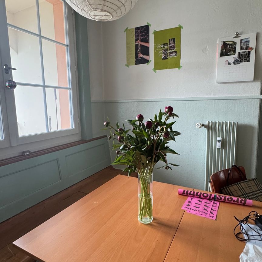 Wohnung in Zürich - Photo 1
