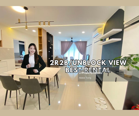AraTre' Residences, Ara Damansara - Foto 5