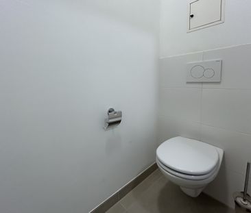 Perfekte Lage nahe U3! | Stellplatz inklusive | 2 Zimmer-Wohnung | ... - Photo 4