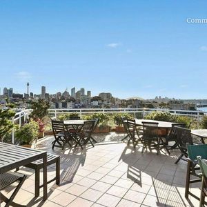 403/2B Mona Road, Darling Point - Photo 3