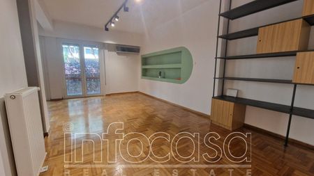 Διαμέρισμα για ενοικίαση Κολωνάκι (Κολωνάκι - Λυκαβηττός) - Φωτογραφία 2