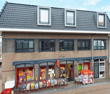 Appartement te huur: Middenbaan 74-D 2991 CT Barendrecht - Photo 6