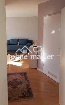 Sonnige 2-Zimmer-Wohnung mit Panorama-Balkon – barrierearm & modernisiert - Photo 1