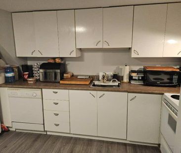 🏡 Grand 3 ½ rénové – tout inclus – entrée indépendante – Gatineau (... - Photo 1