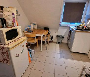 Wohnung ab 01.03. in Gelsenkirchen Bulmke-Hüllen - Photo 2