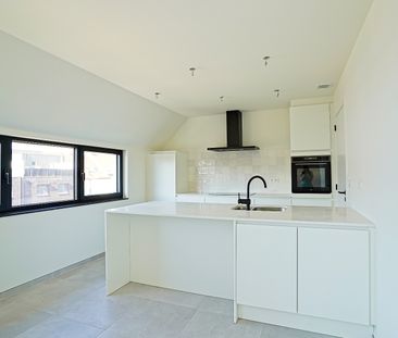 Prachtig appartement in een kleinschalige residentie - Photo 4