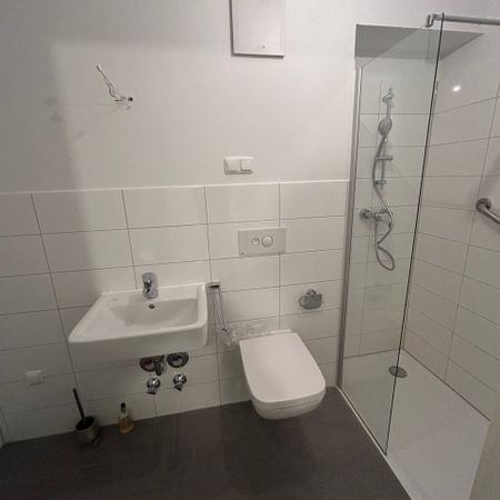 Speckestraße 12, 44357 Dortmund OT Westerfilde - Foto 3