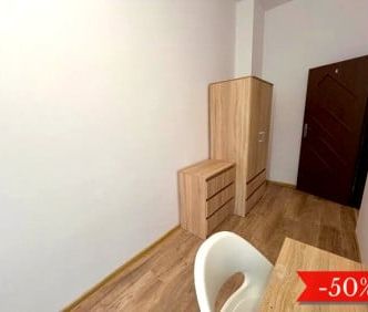 Pokój, ul. Małkowskiego - Фото 3