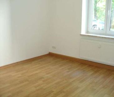 4 Raum Wohnung mit barrierefreiem Zugang, Tageslichtbad, Balkon, Gl... - Photo 4