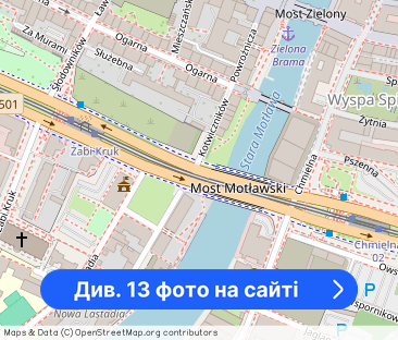2 pokoje | Rezydencja Wintera I Hala garażowa - Фото 1