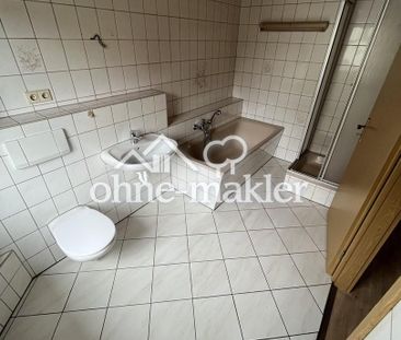 Erstbezug nach Renovierung - Helle 3-Raumwohnung mit Dusche und Bad... - Photo 1