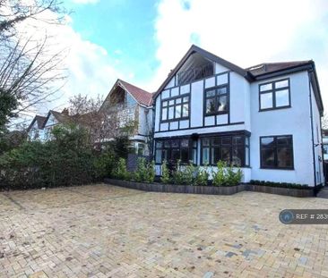 2 bedroom flat to rent - Photo 5