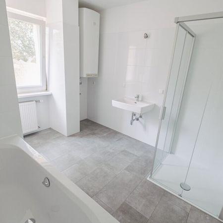 Urban & Grün – Ihre Wohlfühloase! 13665F - Photo 3